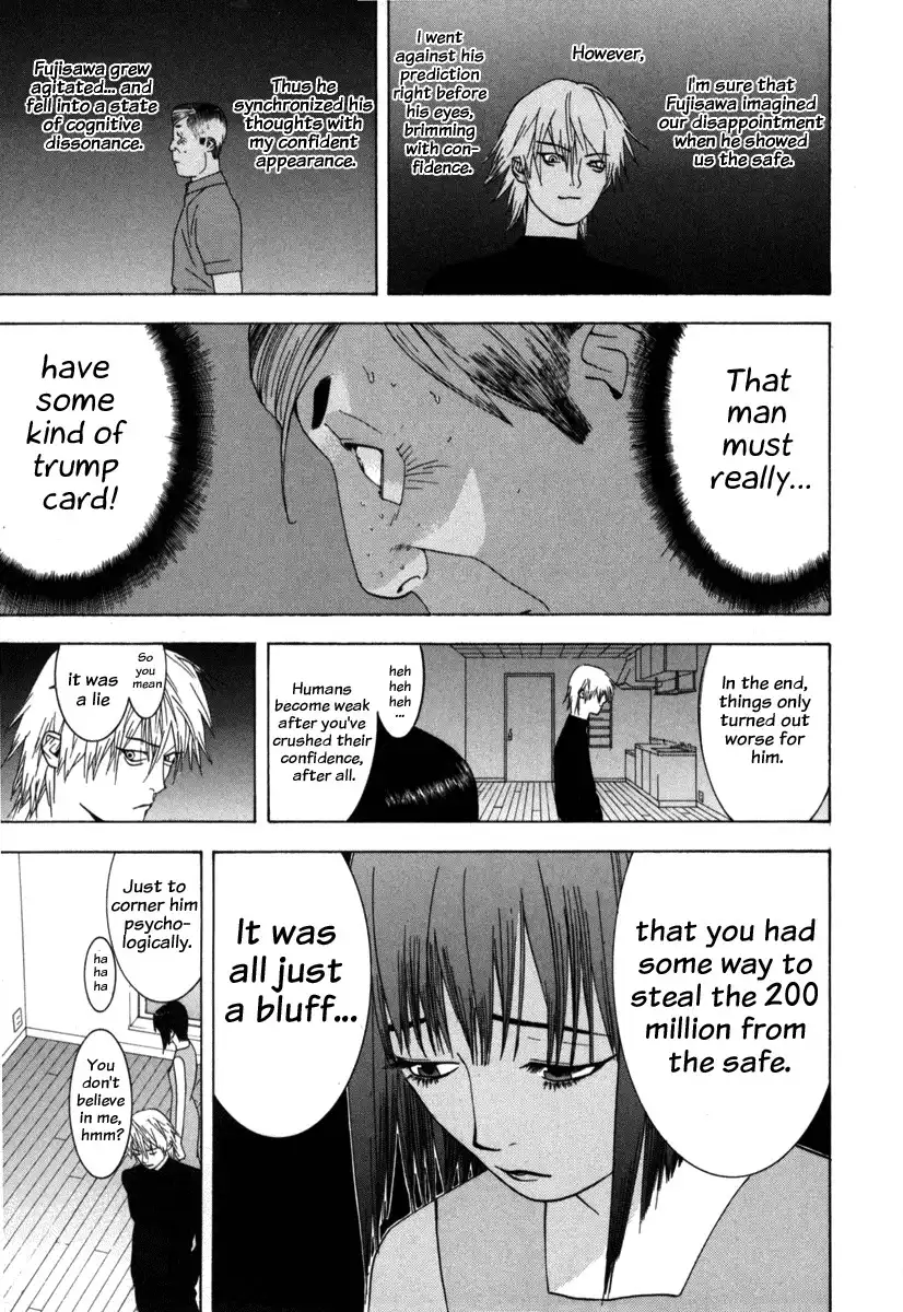 Liar Game Chapter 5 4